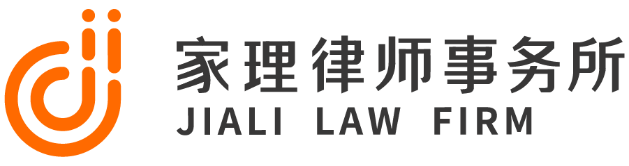 北京市离婚律师