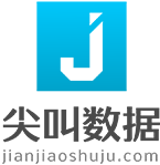 尖叫数据