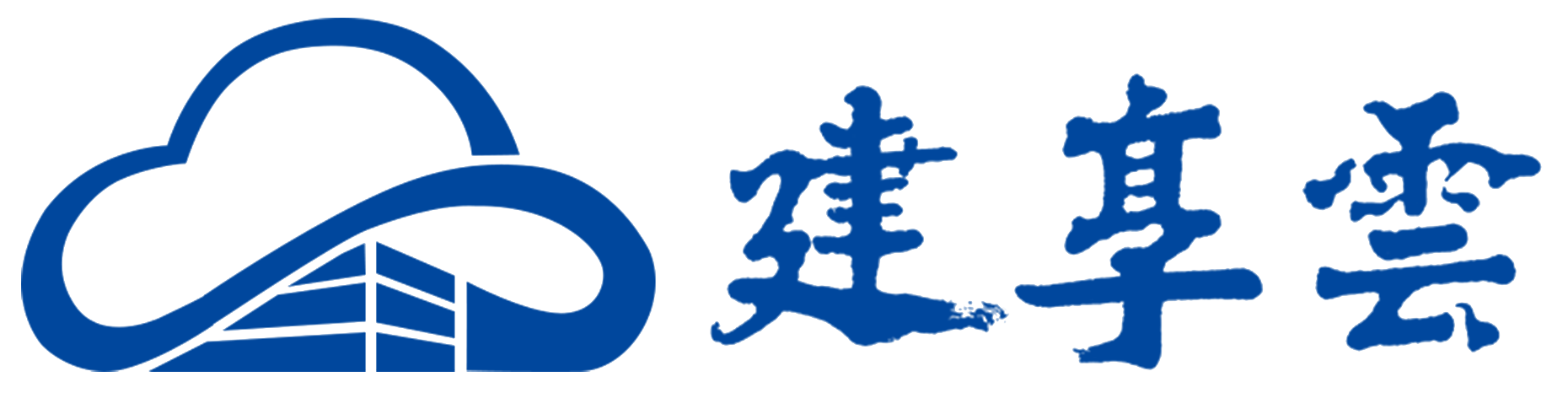 建筑工程项目管理系统