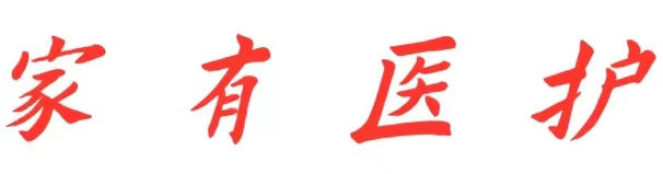 介绍