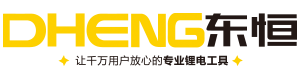 南通嘉悦工具有限公司