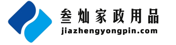 保洁工具批发