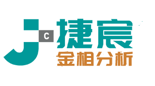 金相切割机