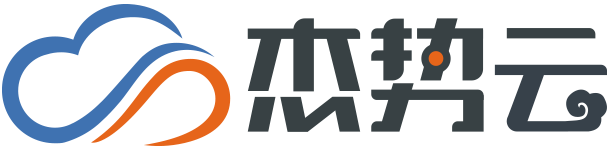 杰势云