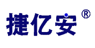 捷亿安