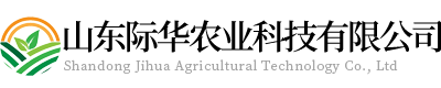 肥料