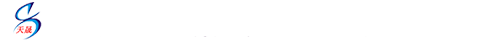 吉林省天晟劳务派遣有限公司