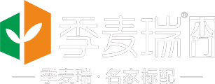 季麦瑞