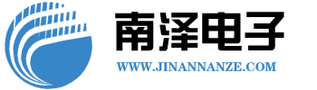 山东南泽电子科技有限公司