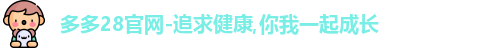 多多28官网