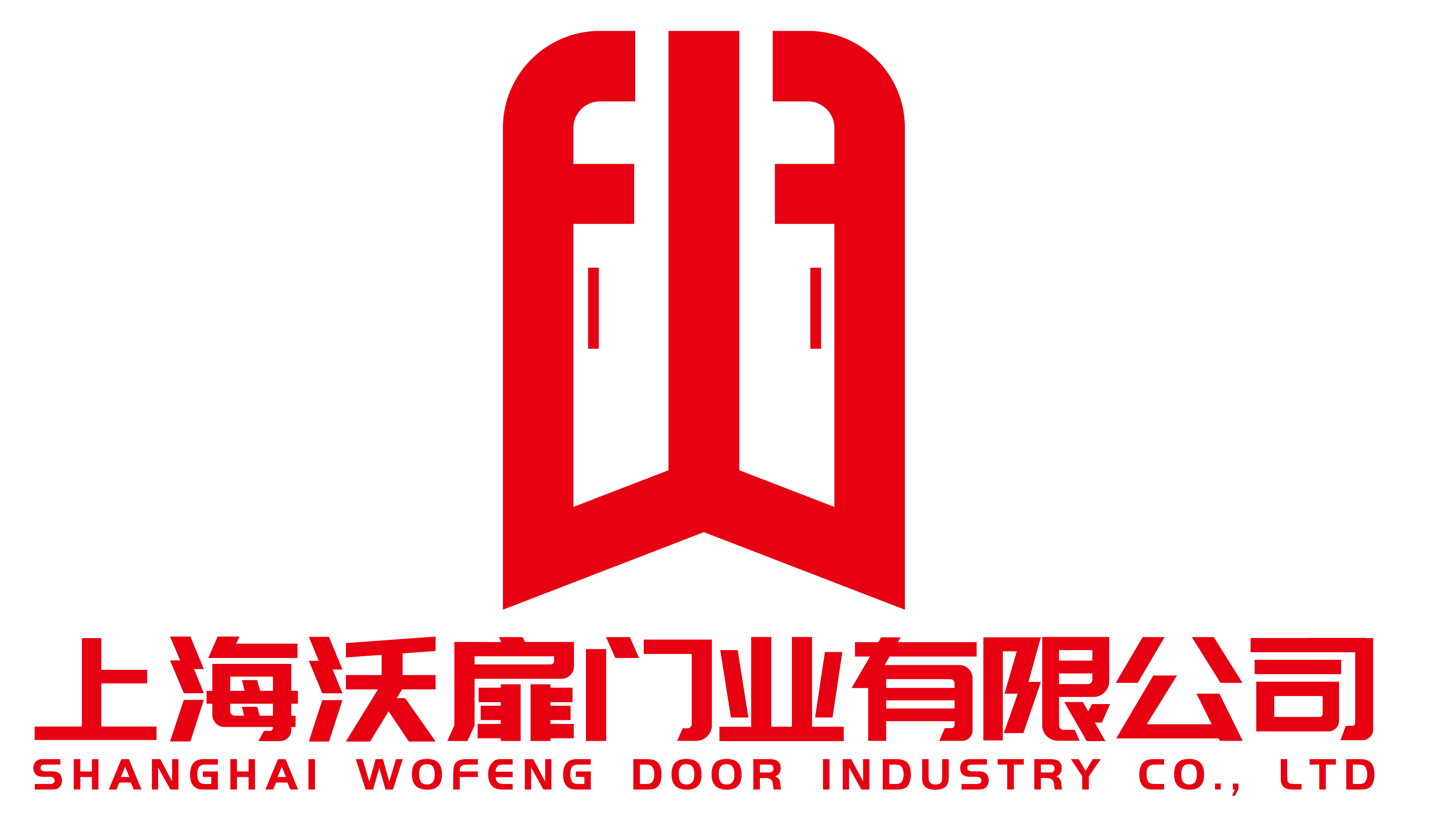 上海精多创安防火门