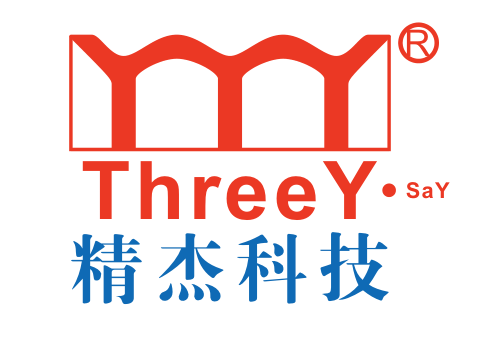 精密齿条