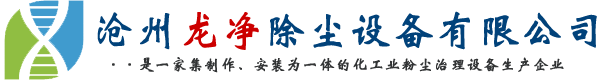 螺旋输送机