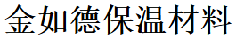 石家庄保温管
