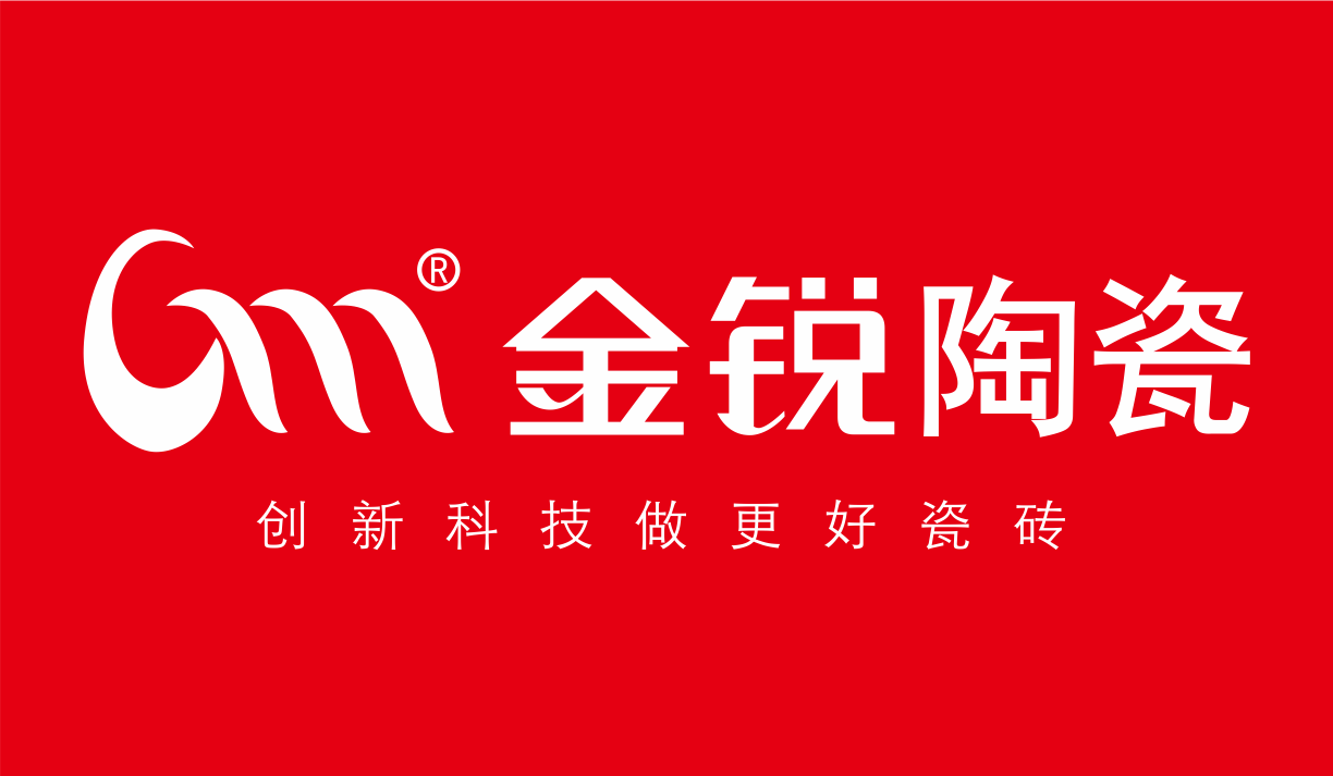 兆邦陶瓷有限责任公司