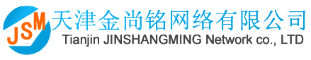 天津做网站