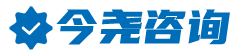 三体系认证