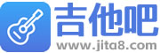 吉他吧(Jita8.Com)