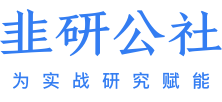 交易计划