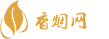 越南外烟批发一手货源长期招全国代理