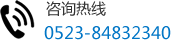 列管支托弹簧