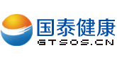 本草健康管理系统本草健康