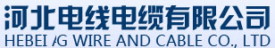 架空绝缘导线