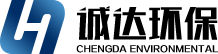 吉林省诚达环保科技有限公司,诚达环保科技,吉林省锅炉改造