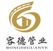 长春水泥槽