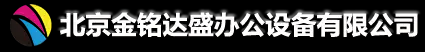 天津复印机出租