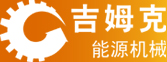 公司简介