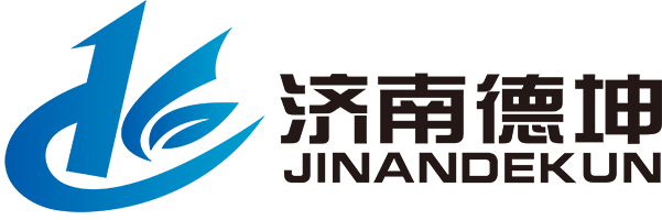 济南德坤水处理设备有限公司