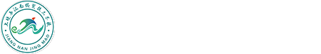 上饶市江南经贸技工学校