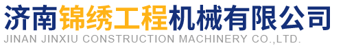道路切割机