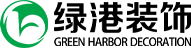 济南绿港装饰