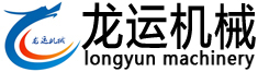液压升降平台