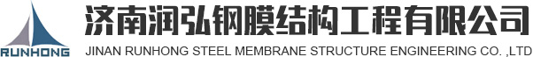 膜结构公司,河北膜结构,张拉膜公司