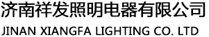 山东太阳能路灯,济南太阳能路灯,山西太阳能路灯