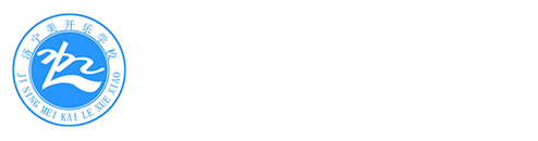 济宁小吃培训学校,济宁特色小吃培训学校,济宁面食小吃培训学校