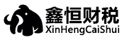 济南注册公司