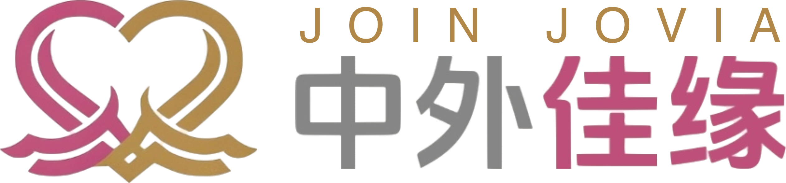 中外佳缘