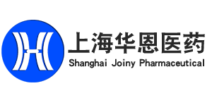 上海华恩医药科技有限公司