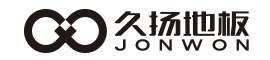 久扬地板官网
