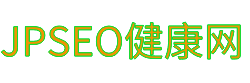 中医养生