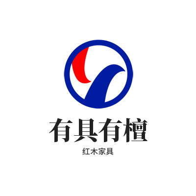 红木家具十大品牌,缅甸花梨木家具,明清红木家具,有具有檀®南通润达红木家具有限公司旗下品牌