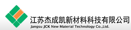 江苏杰成凯新材料科技有限公司