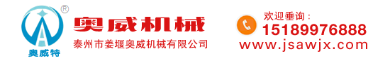 工业冷水机