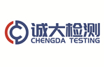 江苏诚大检测科技有限公司