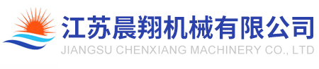 电动液压,气动