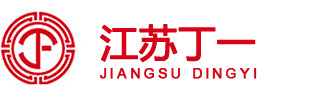 候车亭,公交站台,智能候车亭,智能电子站牌,垃圾分类箱